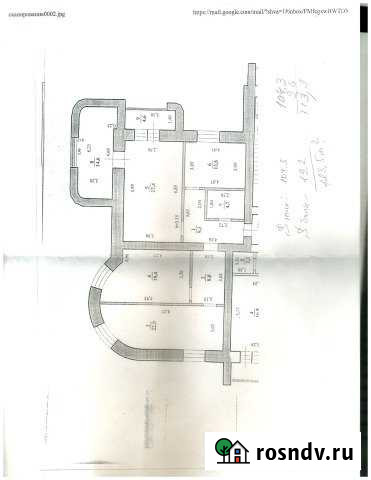3-комнатная квартира, 123 м², 10/16 эт. на продажу в Чите Чита - изображение 1