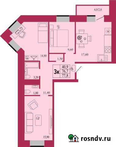 3-комнатная квартира, 77 м², 12/16 эт. на продажу в Чите Чита - изображение 1
