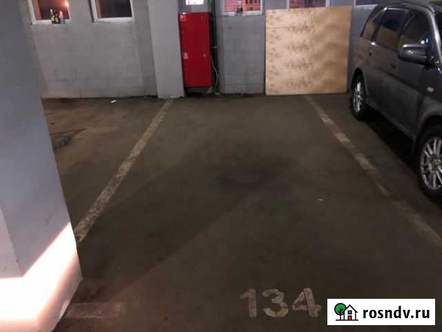 Машиноместо 15 м² на продажу в Королеве Королев - изображение 1