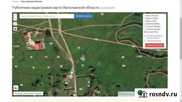 Участок ИЖС 20 сот. на продажу в Туношне Туношна - изображение 1