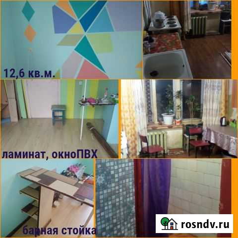 Комната 13 м² в 8-ком. кв., 6/9 эт. на продажу в Лесном Свердловской области Лесной - изображение 1