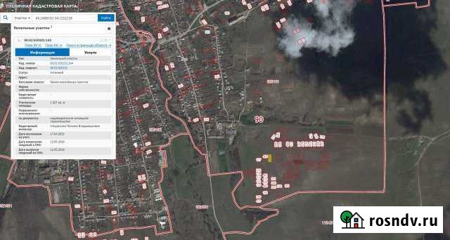 Участок ИЖС 10 сот. на продажу в Белогорске Республики Крым Белогорск - изображение 1