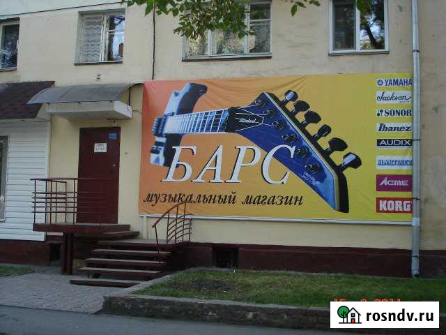 Помещение свободного назначения, 93 кв.м. Абакан - изображение 1