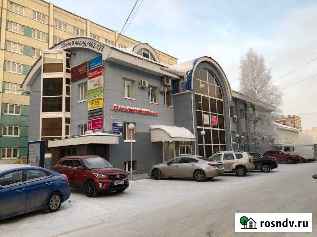 Продается Офисное здание, 1450 кв.м. Сургут - изображение 1