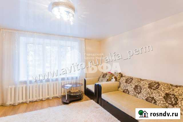 4-комнатная квартира, 74 м², 1/12 эт. на продажу в Чайковском Чайковский - изображение 1