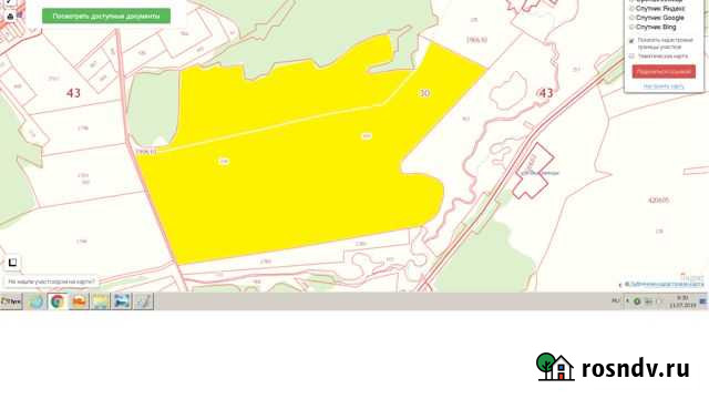 Участок СНТ, ДНП 15200 сот. в аренду в Вахрушах Вахруши - изображение 1