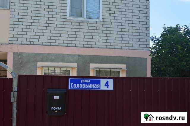 Дача 50 м² на участке 7 сот. на продажу в Майском Белгородской области Майский - изображение 1