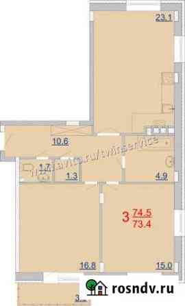 3-комнатная квартира, 73 м², 5/5 эт. на продажу в Туле Тула