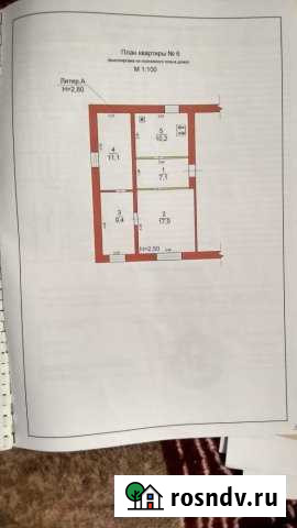 3-комнатная квартира, 54 м², 1/2 эт. на продажу в Михайловке Волгоградской области Михайловка - изображение 1