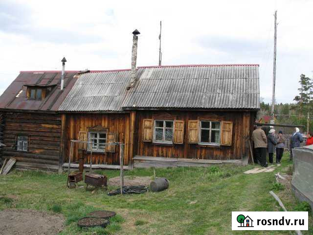 Дом 32 м² на участке 15 сот. на продажу в Невьянске Невьянск - изображение 1