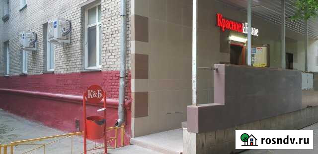 Продам помещение с арендатором Реутов - изображение 1