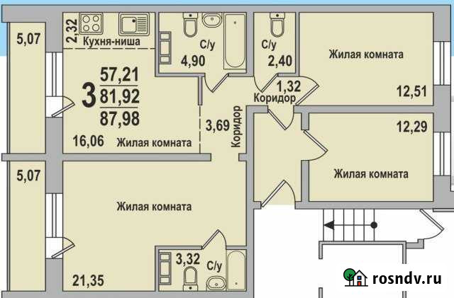 4-комнатная квартира, 88 м², 1/10 эт. на продажу в Рощино Челябинской области Рощино - изображение 1