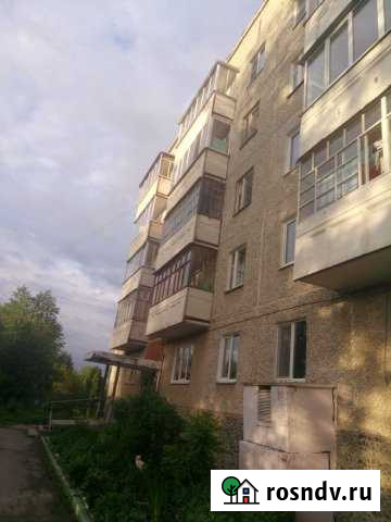 3-комнатная квартира, 64 м², 5/5 эт. на продажу в Дегтярске Дегтярск - изображение 1