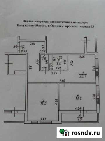 2-комнатная квартира, 57 м², 5/22 эт. на продажу в Обнинске Обнинск - изображение 1