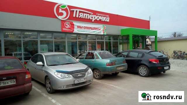Супермаркет Пятерочка 555 м2 Камышеватская - изображение 1