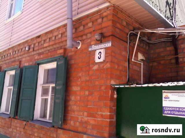 Коттедж 202 м² на участке 5 сот. на продажу в Ейске Ейск - изображение 1