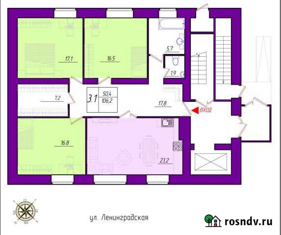 Офисное помещение на 1-ой линии, слева от ТЦ Форум Вологда - изображение 1