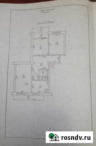 3-комнатная квартира, 70 м², 3/5 эт. на продажу в Евпатории Евпатория - изображение 1