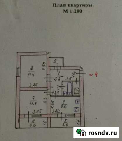 2-комнатная квартира, 54 м², 2/5 эт. на продажу в Бахчисарае Бахчисарай - изображение 1