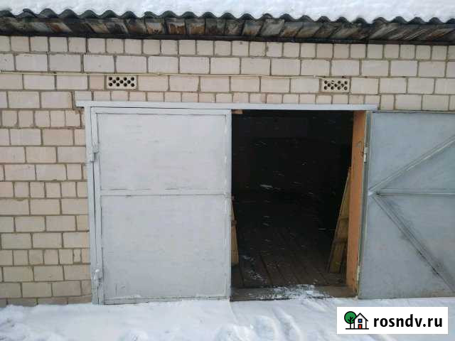 Гараж 30 м² на продажу в Уве Ува - изображение 1