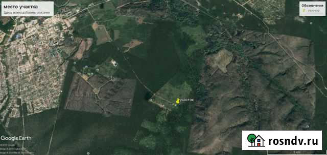 Участок СНТ, ДНП 6 сот. на продажу в Горячем Ключе Горячий Ключ - изображение 1