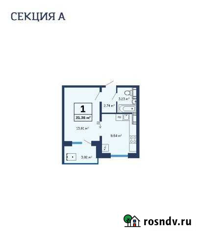 1-комнатная квартира, 31 м², 4/9 эт. на продажу в Стерлитамаке Стерлитамак - изображение 1