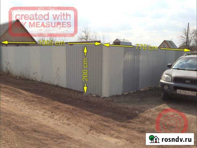 Дача 20 м² на участке 10 сот. на продажу в Копейске Копейск - изображение 1