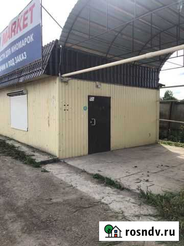 Коммерция Кунгур - изображение 1