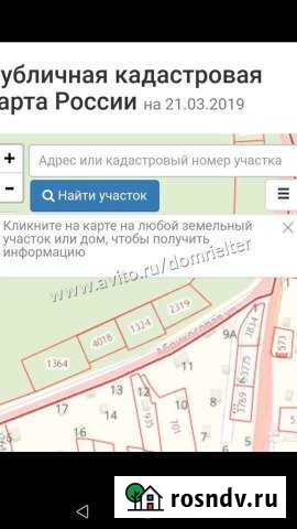 Участок СНТ, ДНП 10 сот. на продажу в Волжском Волгоградской области Волжский - изображение 1
