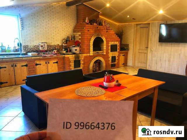 Дом 158 м² на участке 18 сот. в аренду посуточно в Красково Красково - изображение 1