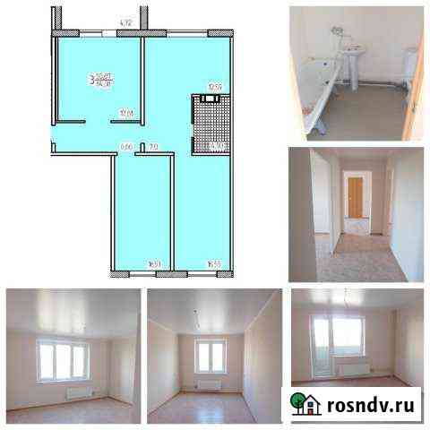 3-комнатная квартира, 82 м², 6/10 эт. на продажу в Миассе Миасс