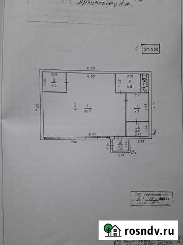 Торговое помещение, 70.4 кв.м. Королев - изображение 1