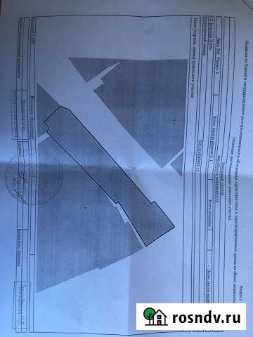 Дом 60 м² на участке 13 сот. на продажу в Конаково Конаково - изображение 1