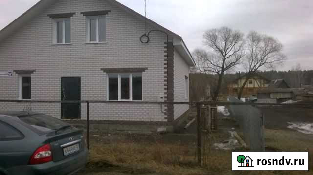 Дом 150 м² на участке 8 сот. на продажу в Зудилово Зудилово - изображение 1