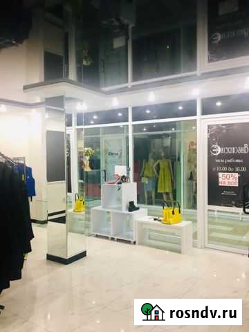 Коммерческая недвижимость Новороссийск - изображение 1