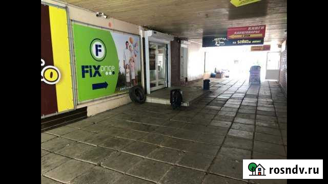 Магазин 29.4 кв.м. Нижний Тагил - изображение 1