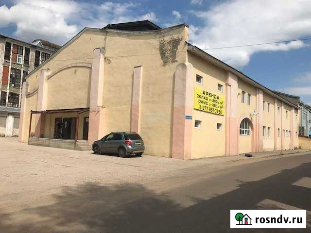 Офисно-складское помещение Коломна - изображение 1