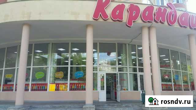 Торговая площадь Пушкино - изображение 1