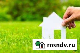 Участок ИЖС 27 сот. на продажу в Сигаево Сигаево - изображение 1