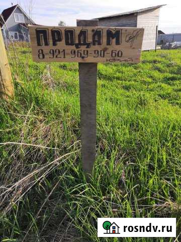 Участок ИЖС 12 сот. на продажу в Назие Назия - изображение 1