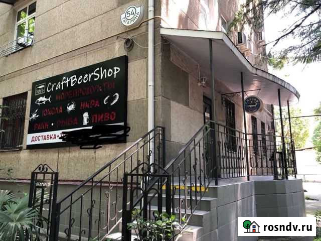 Пивной магазин Сочи - изображение 1