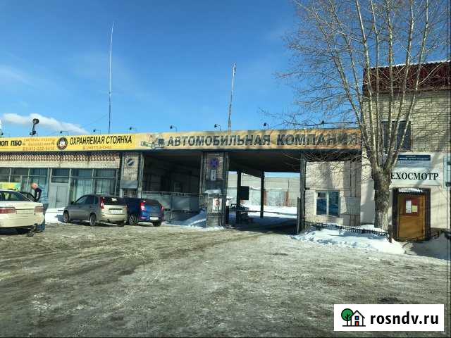 Здание вместе с землёй Заречный - изображение 1