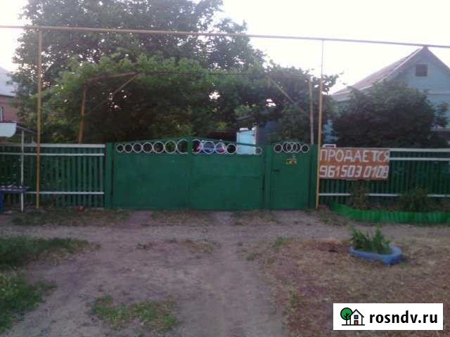 Дом 77 м² на участке 11 сот. на продажу в Новом Егорлыке Новый Егорлык - изображение 1