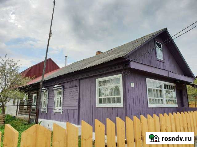 Дом 46 м² на участке 17 сот. на продажу в Кременках Кременки - изображение 1