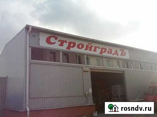 Складское помещение, 50 кв.м. Калининград - изображение 1