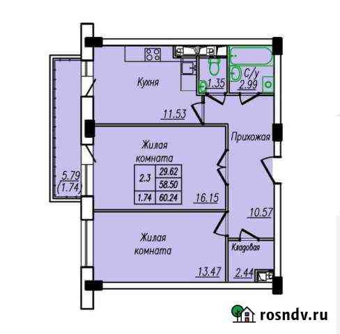 2-комнатная квартира, 60 м², 7/17 эт. на продажу в Абакане Абакан