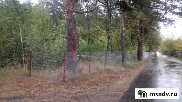 Участок ИЖС 1047 сот. на продажу в Старой Купавне Старая Купавна - изображение 1