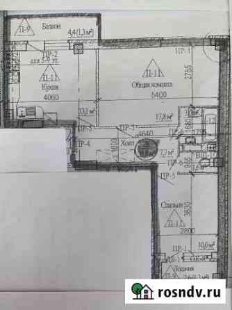 2-комнатная квартира, 56 м², 6/9 эт. на продажу в Батайске Батайск