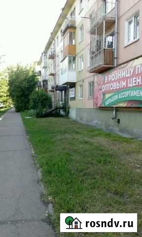 Офисное помещение 39 м.кв Ангарск - изображение 1