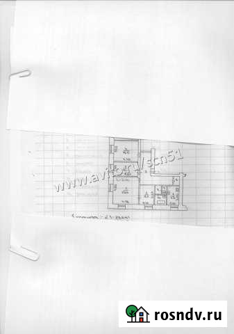 4-комнатная квартира, 92 м², 4/4 эт. на продажу в Североморске Североморск - изображение 1